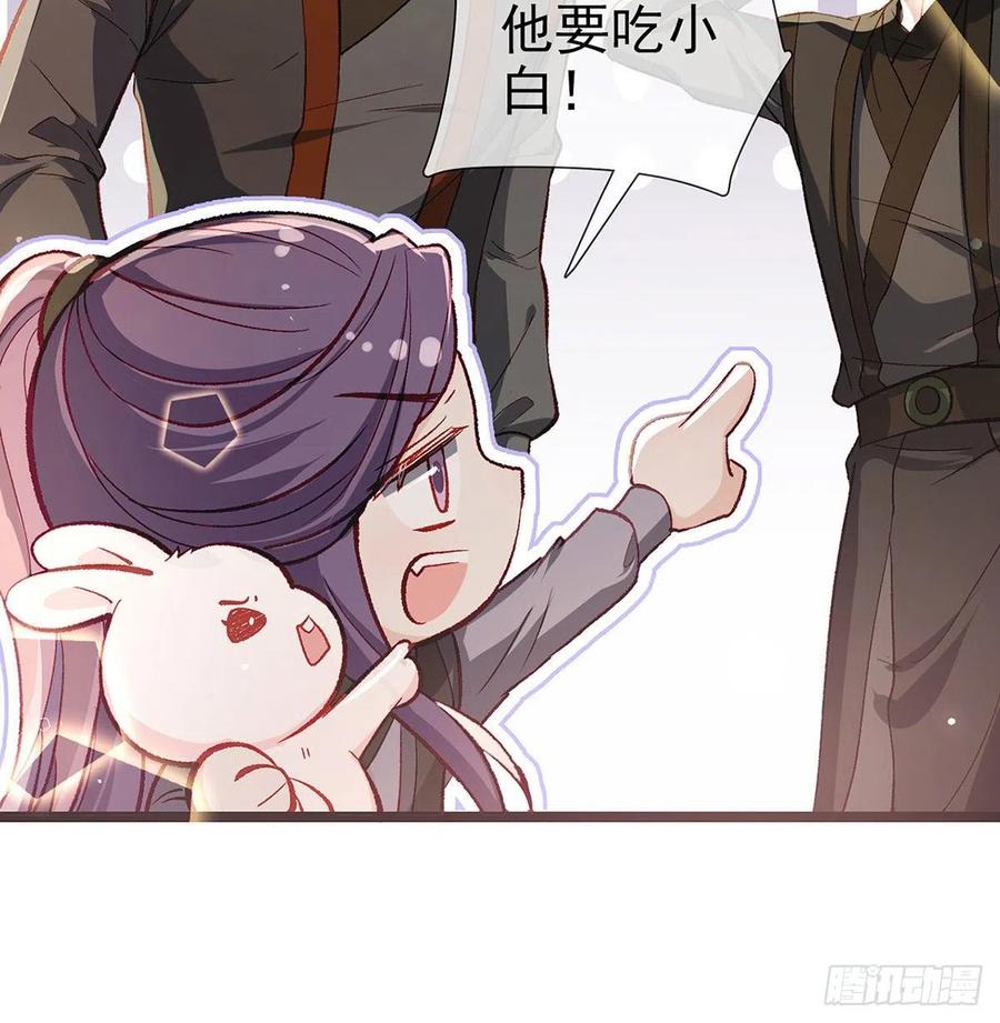 启程回京44