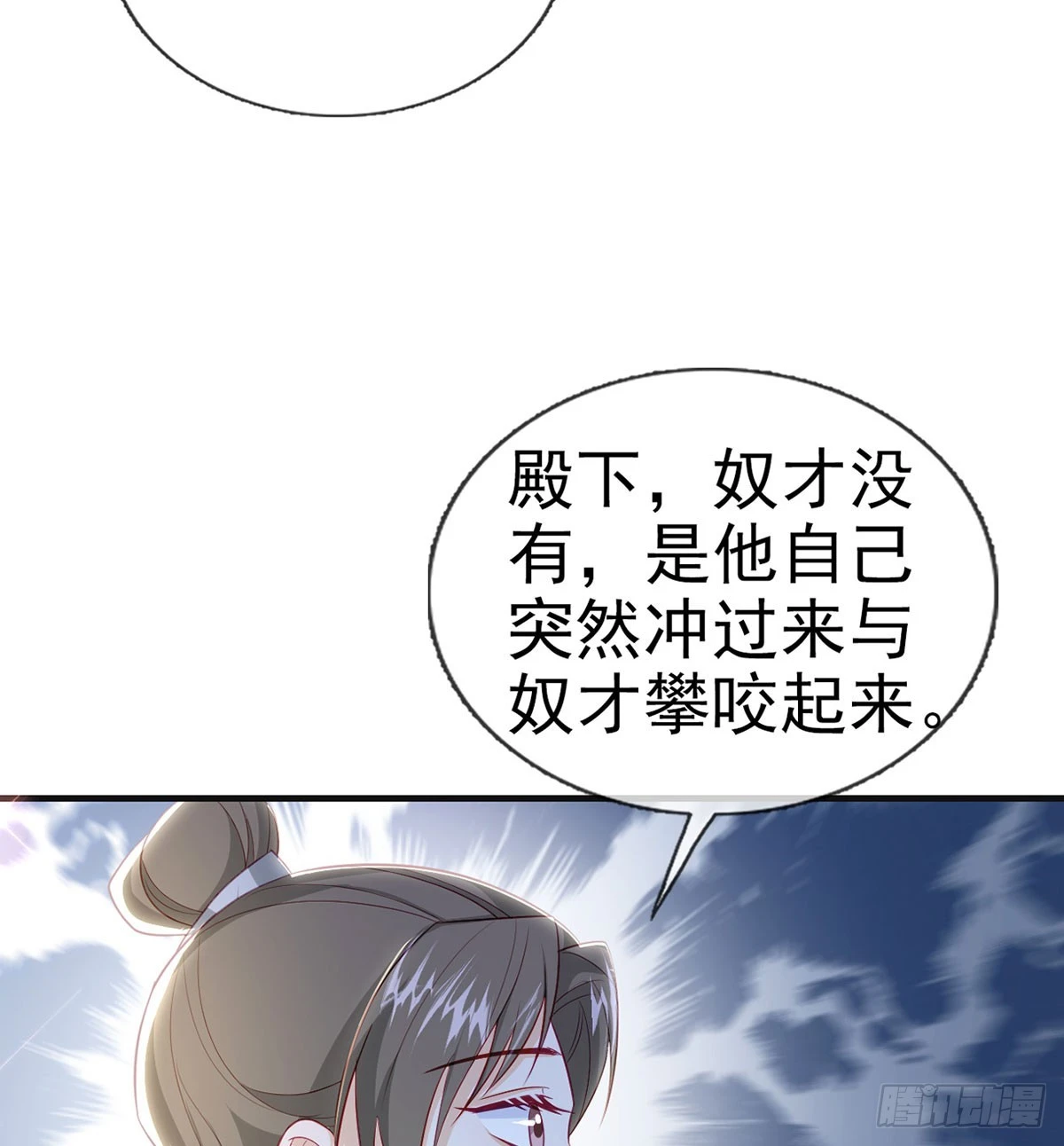 愿你一切安好25