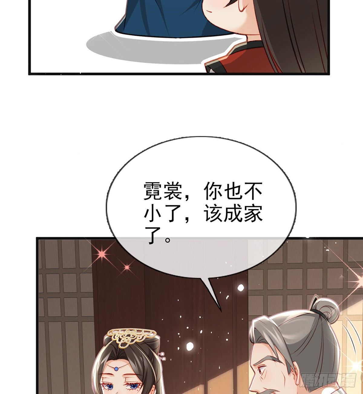 我也想试试11