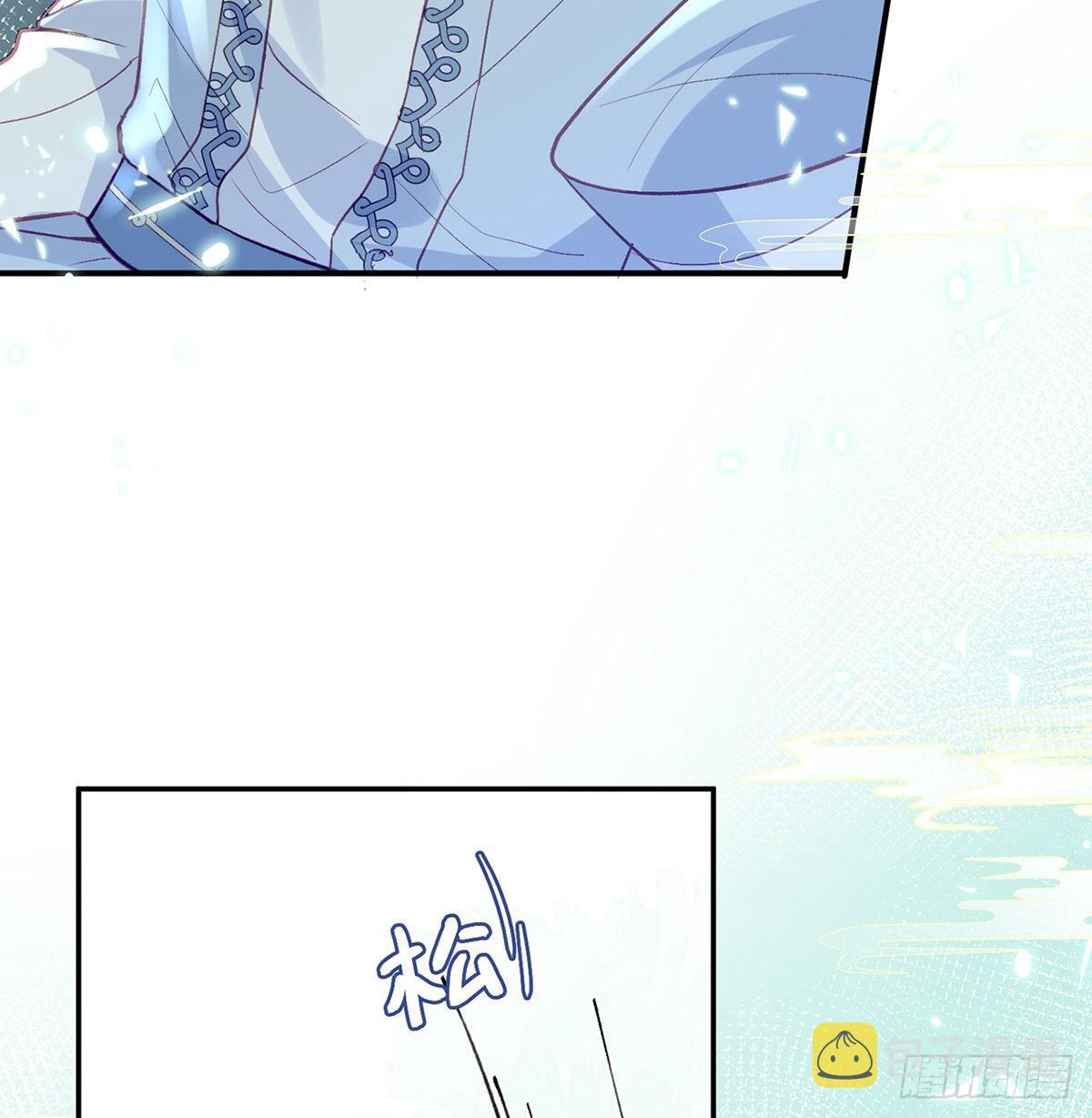 情意绵绵剑15