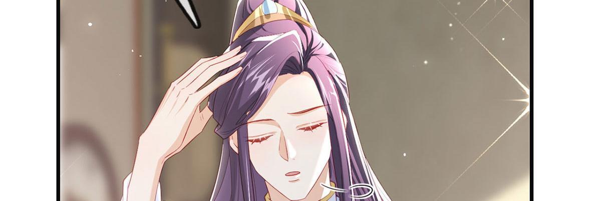 第93话 缴械投降17