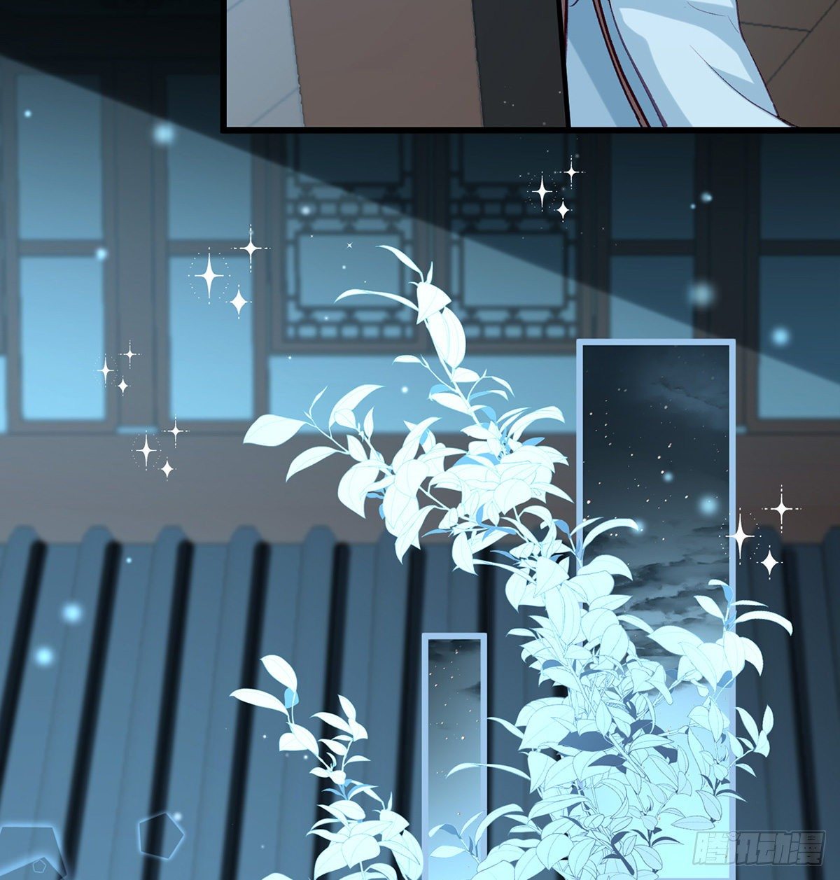 从未放弃找你14