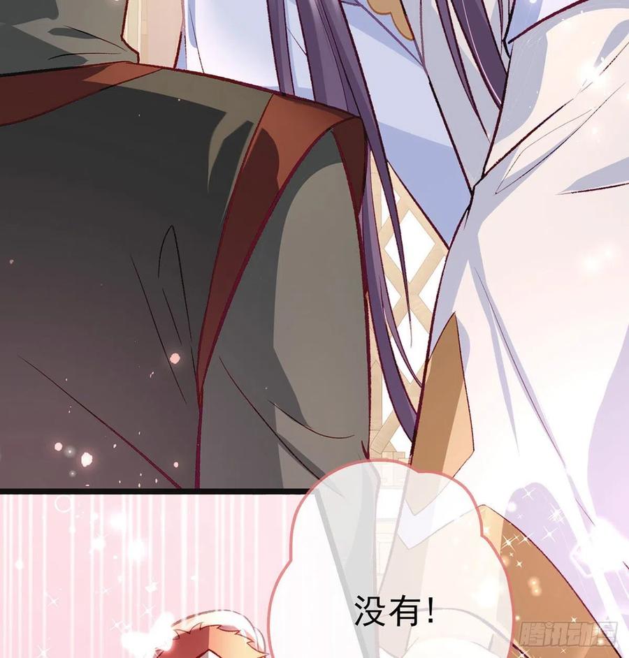 放马过来71