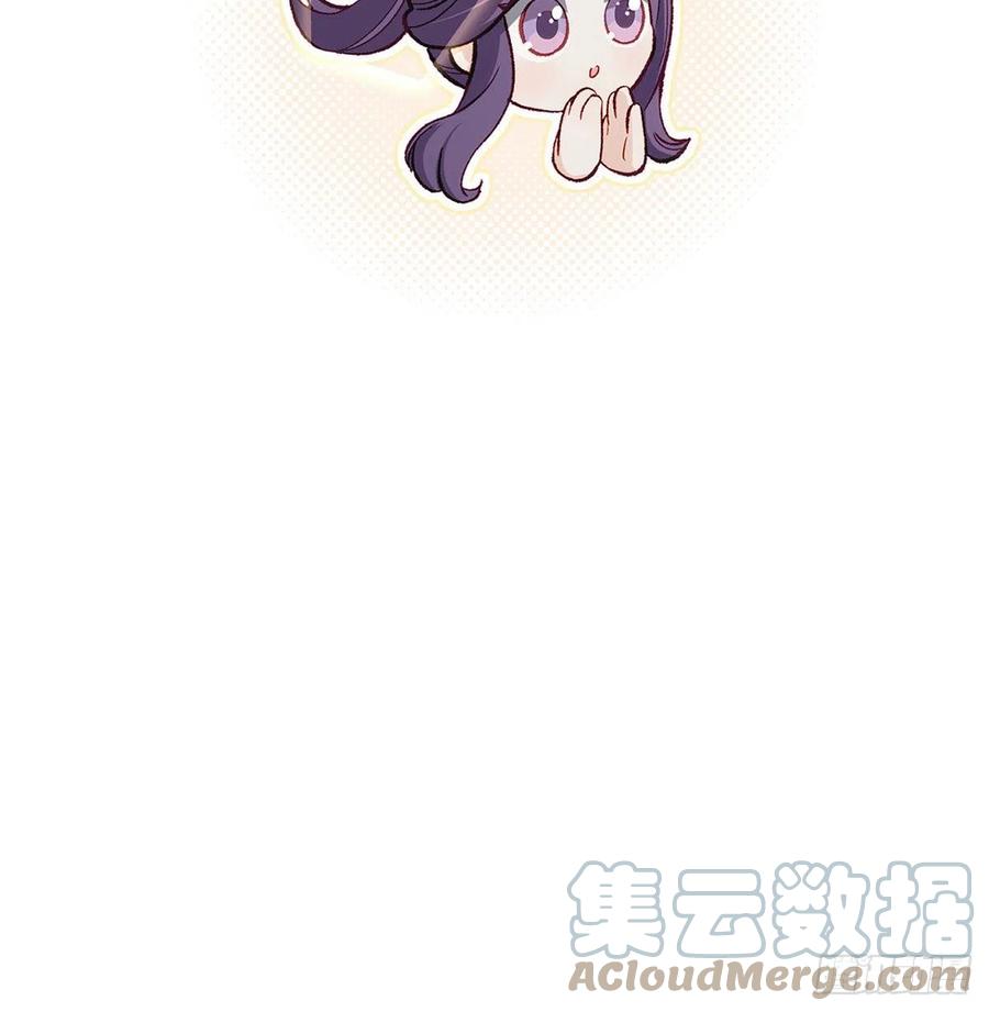 启程回京51
