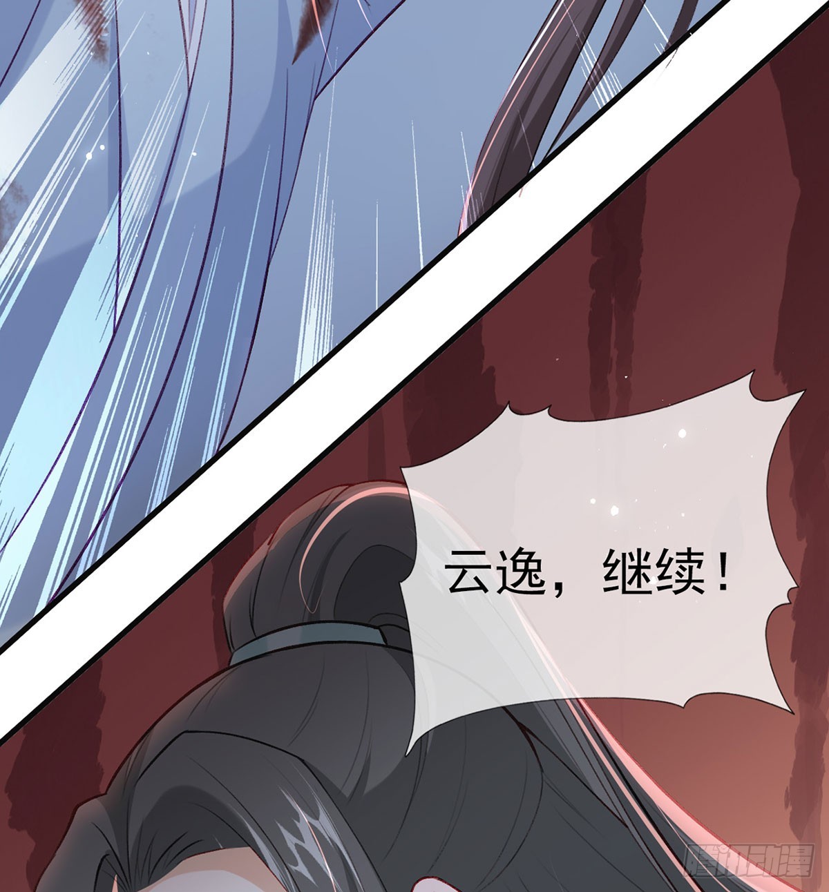 75 求你，别走！34