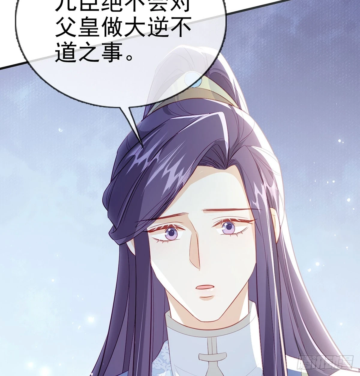 我生病了？63