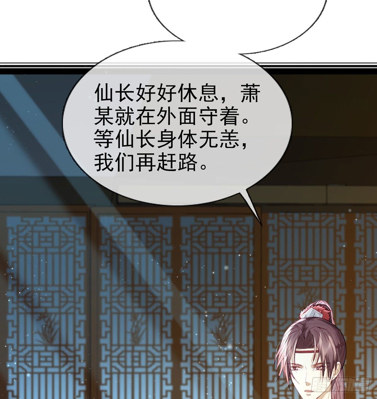 忍不住58