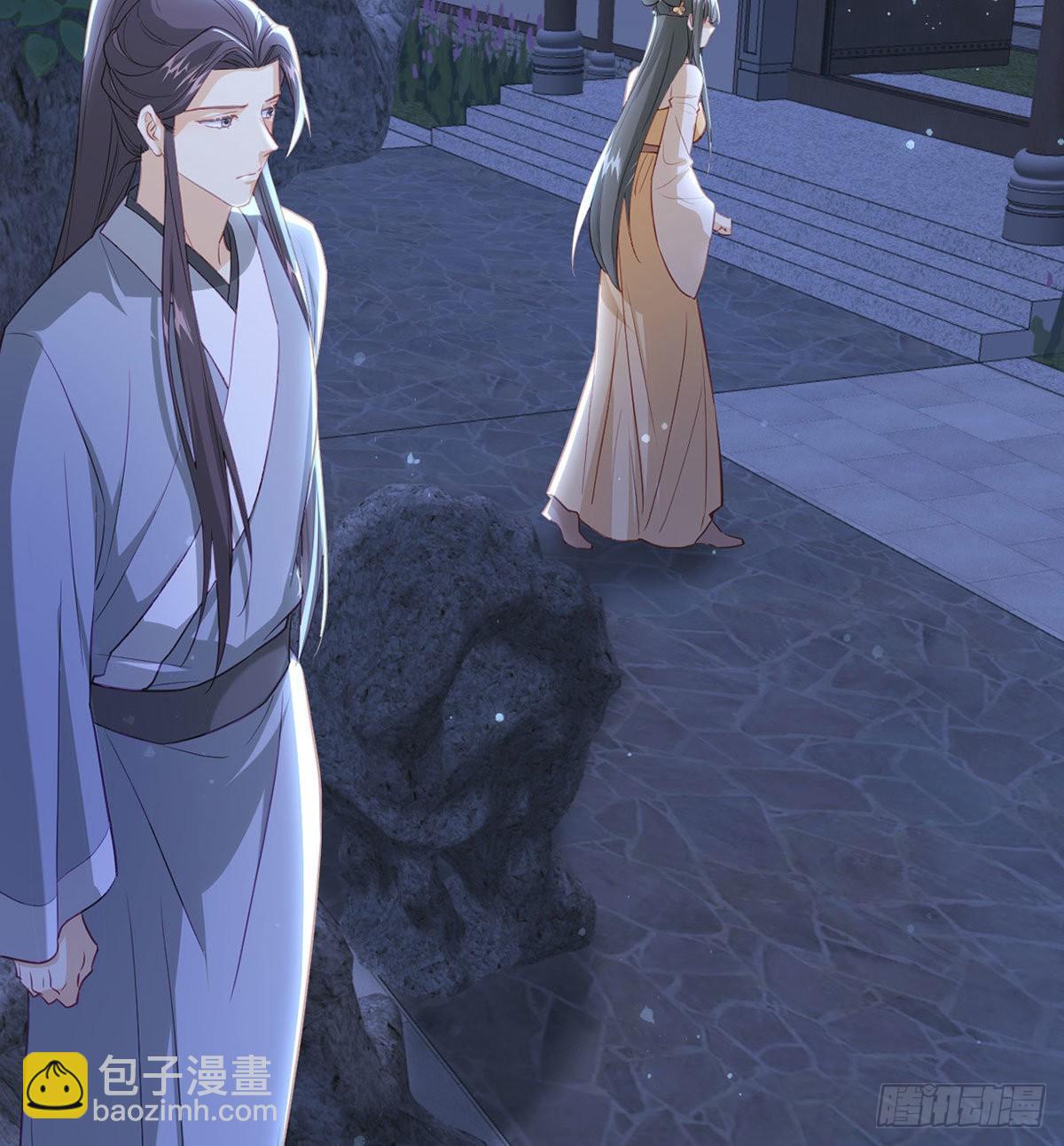 霓裳，我们会赢吧50
