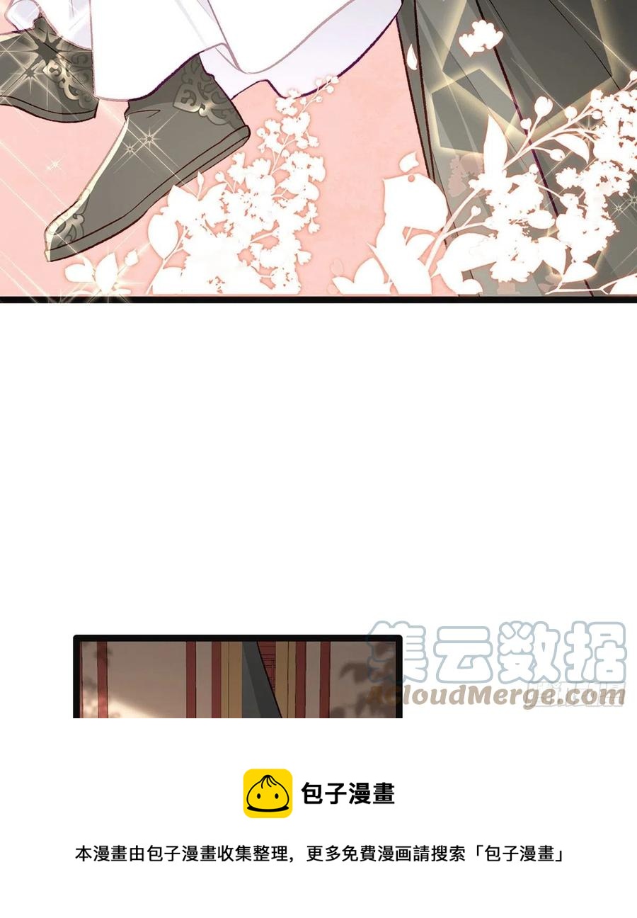 救救我60