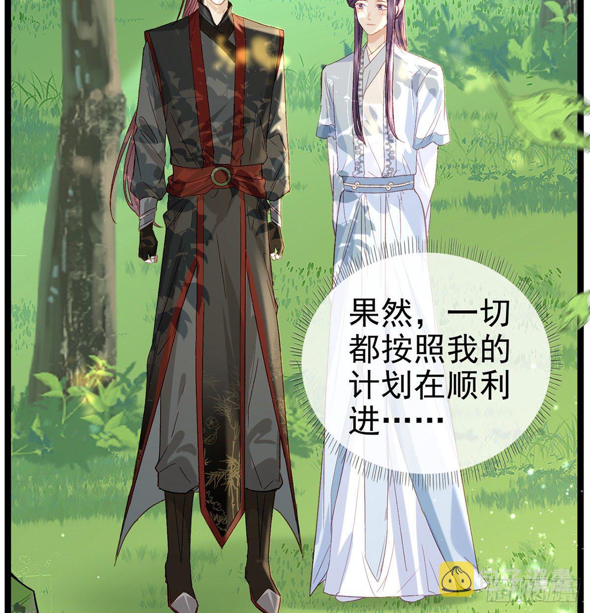 衣服穿不上呢70
