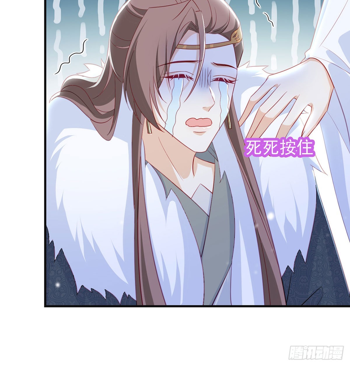 82 萧大哥我好想你18