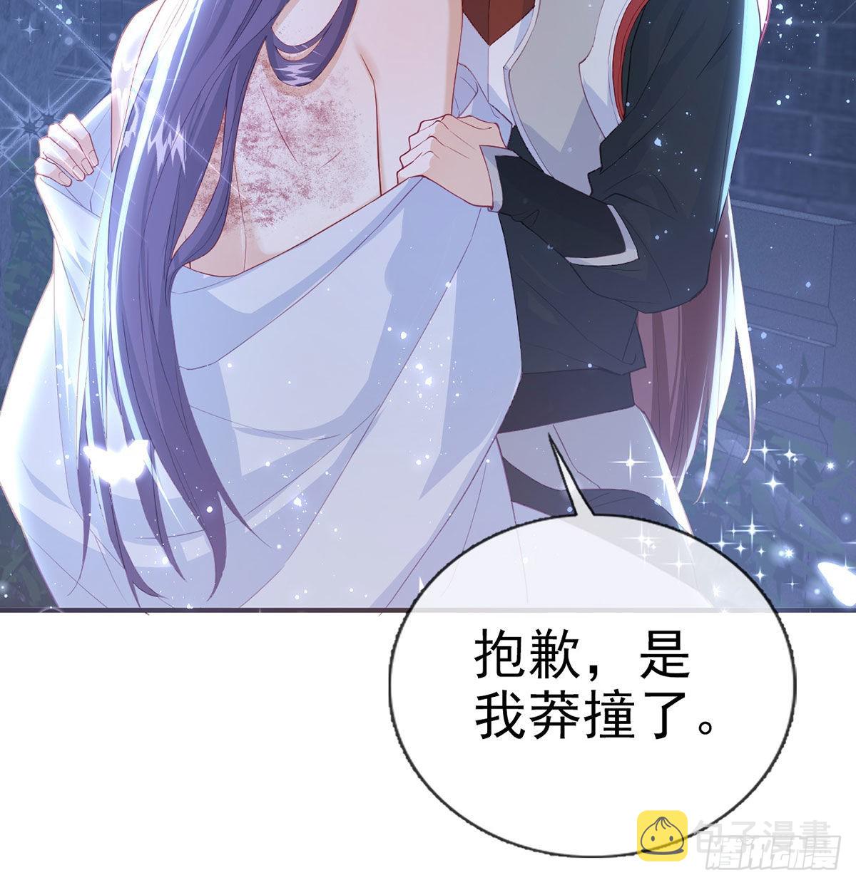 如何补偿我？63