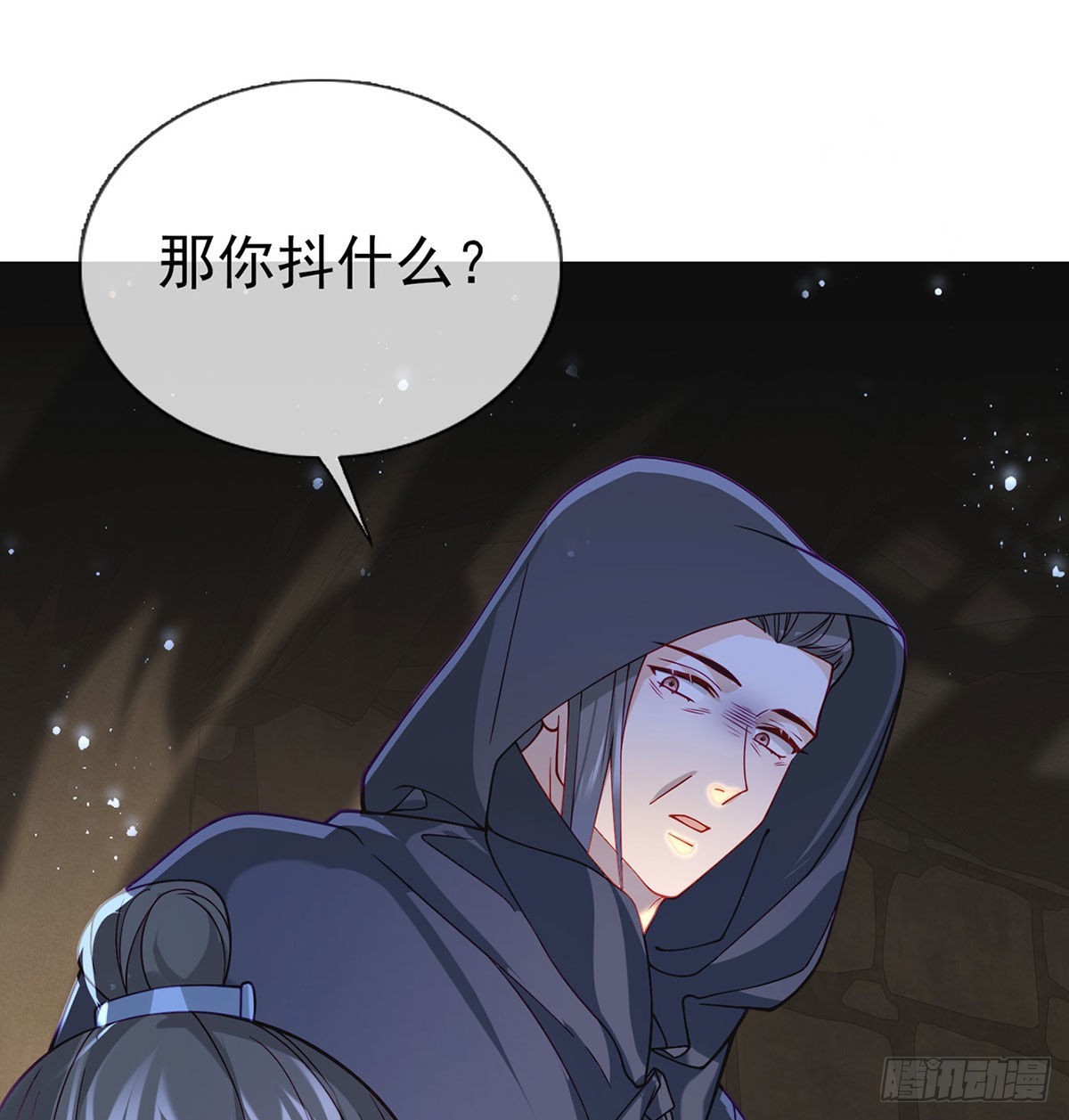 麒王入狱？！49