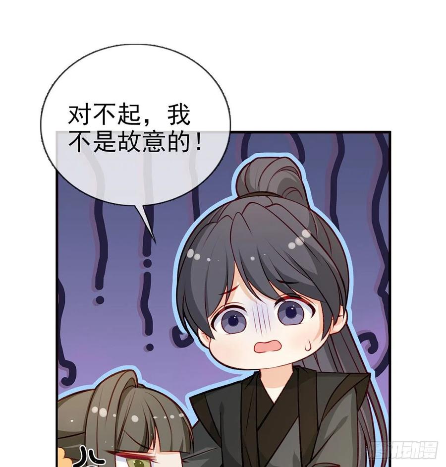 放马过来31