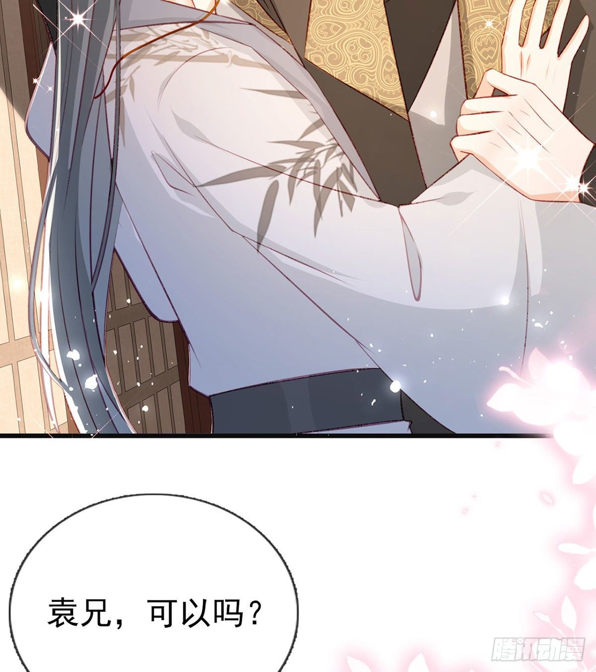 我也想试试29