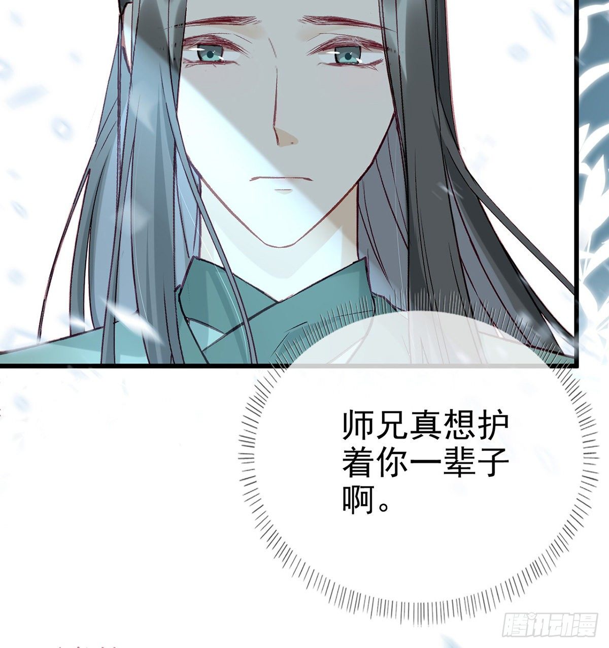 从未放弃找你38