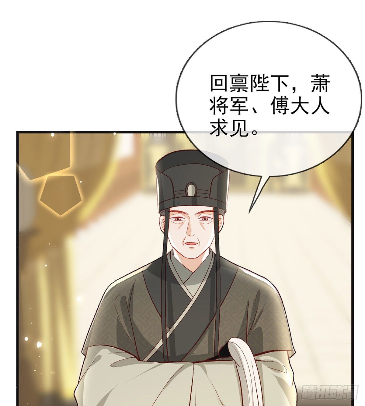 我？或许？很勇？51