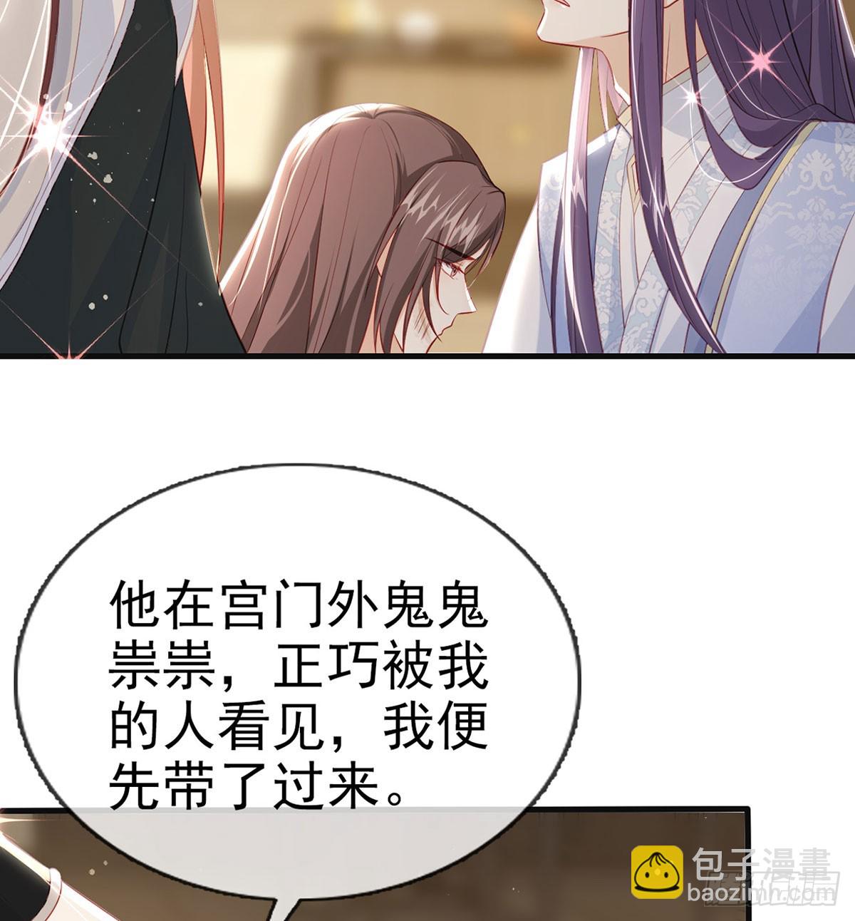 你想去哪？11