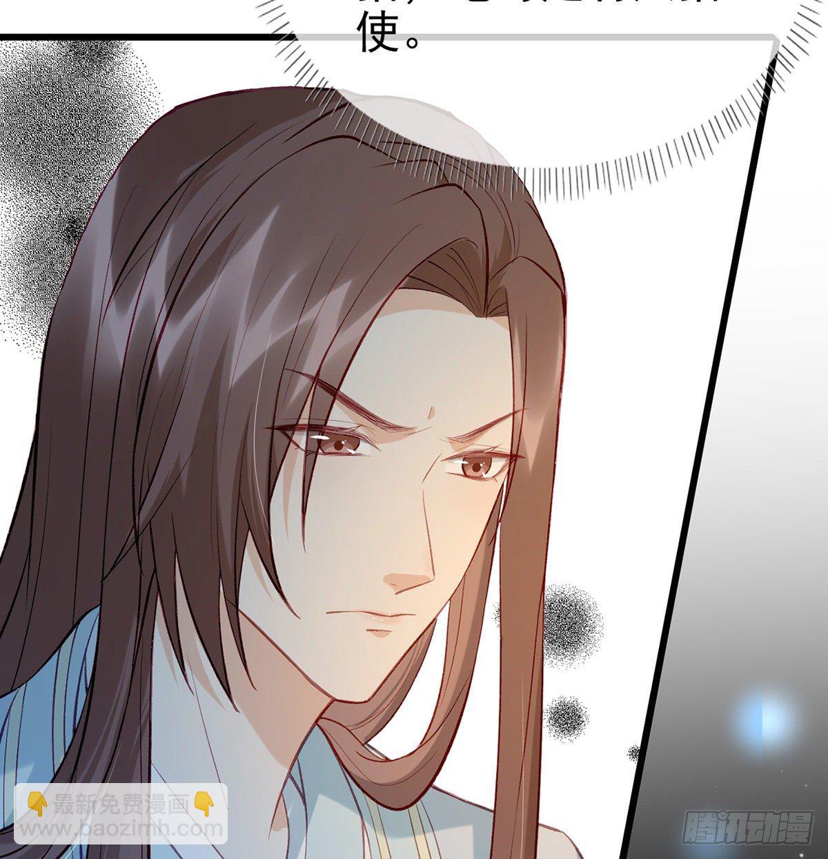 叛徒现身48