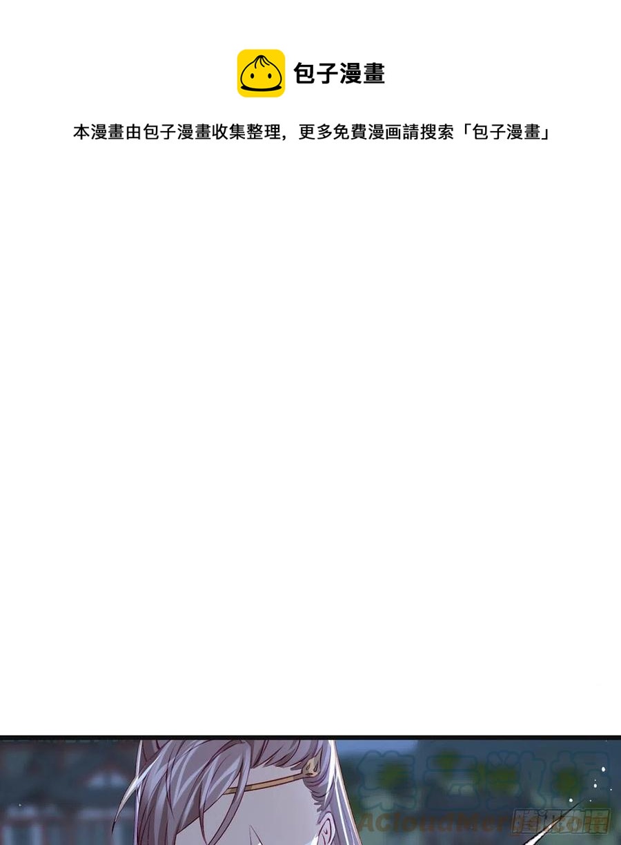 你想干什么？！72