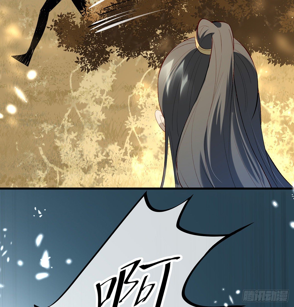叛徒现身69