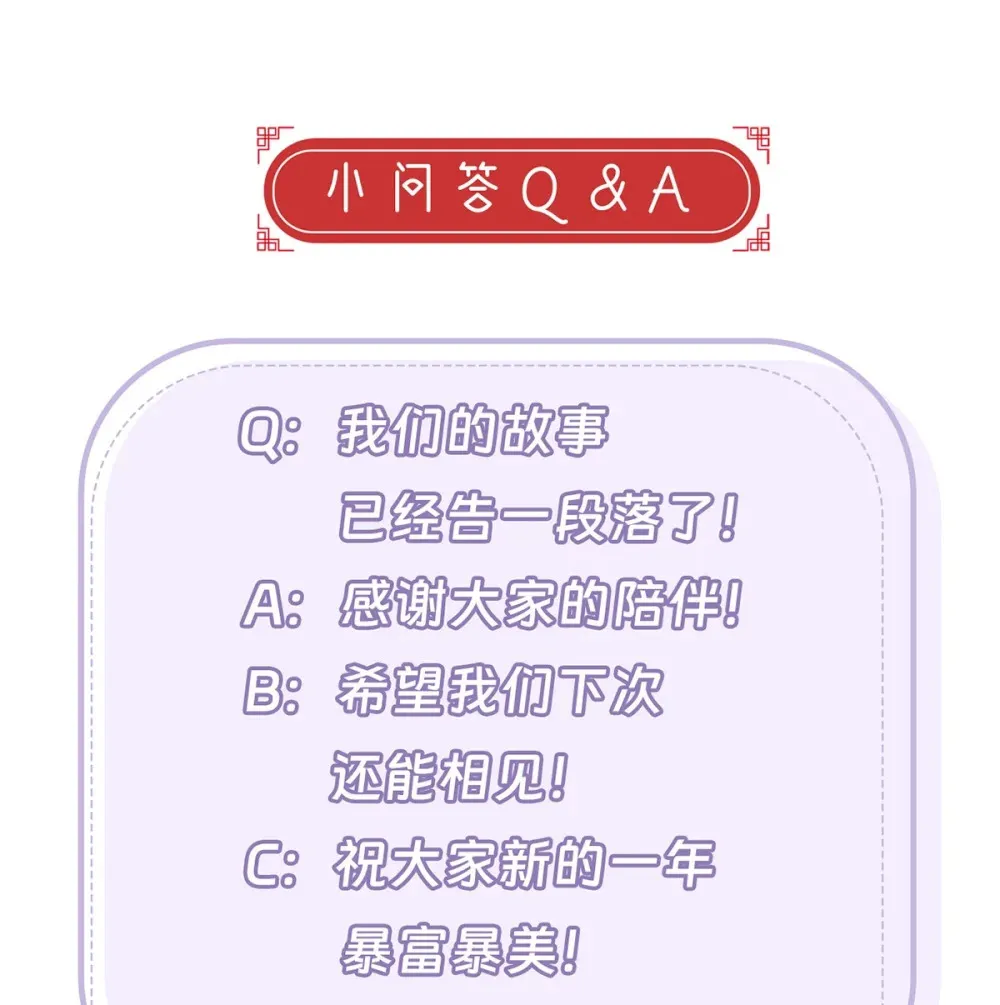 100 十年42