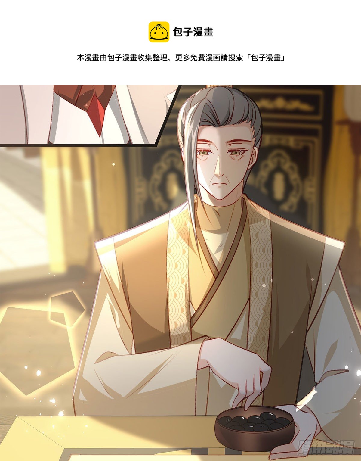 我？或许？很勇？72