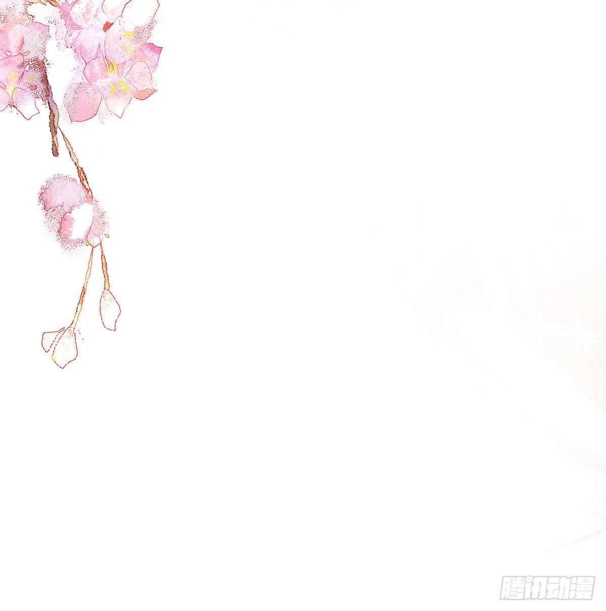 我？或许？很勇？26
