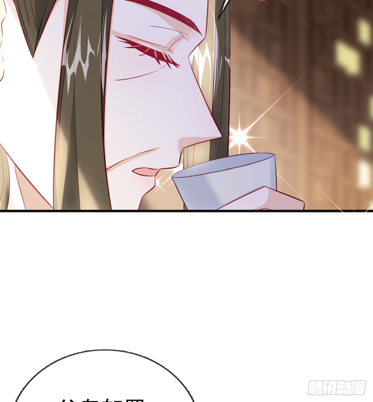 皇帝的传言31
