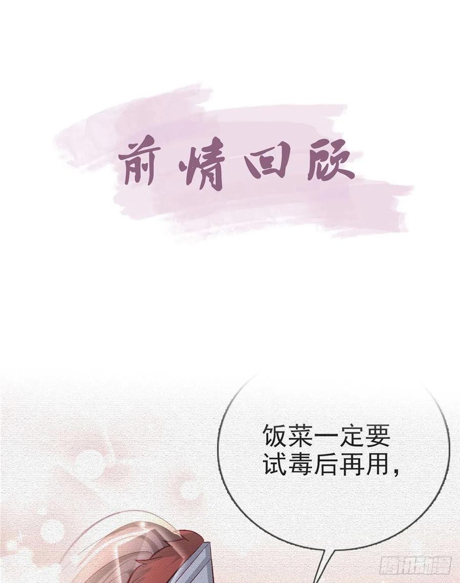 一厢情愿3