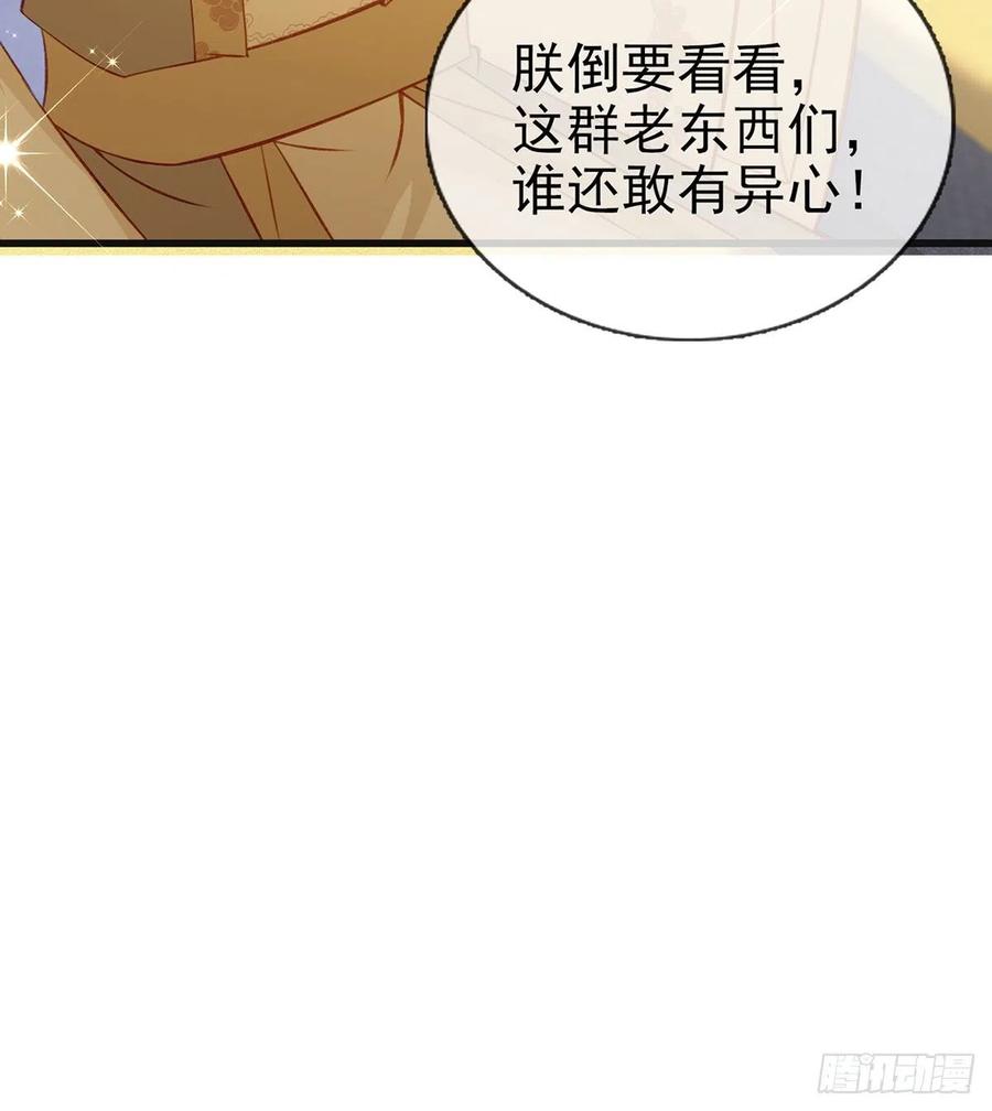 一厢情愿98