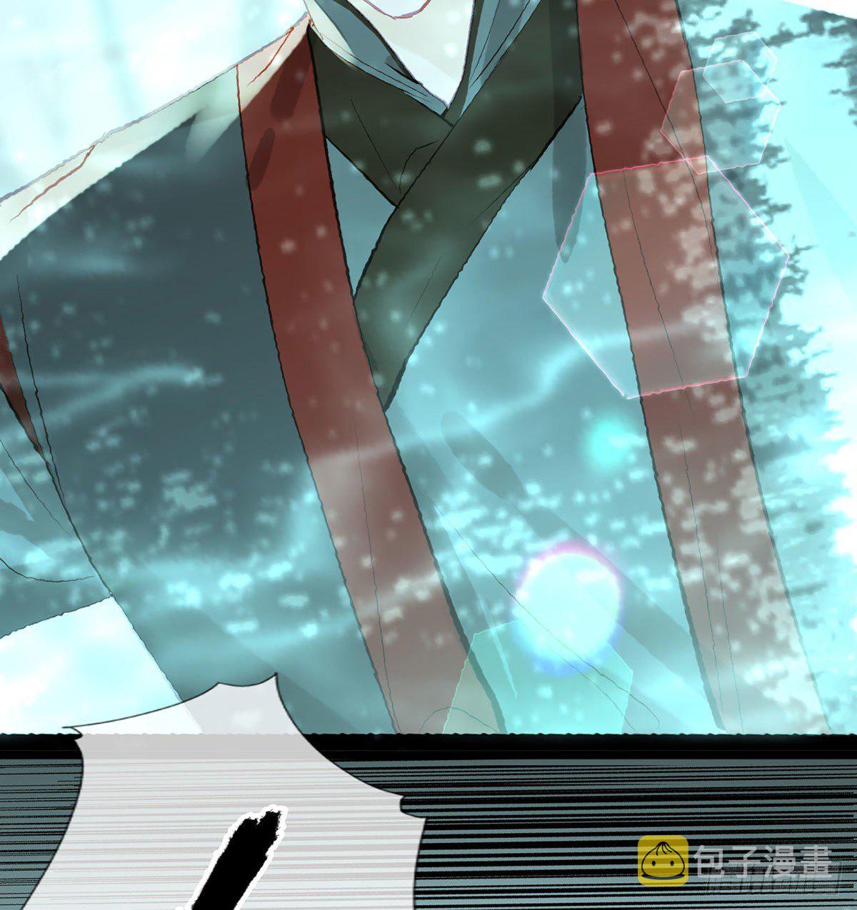 情期梦醒59