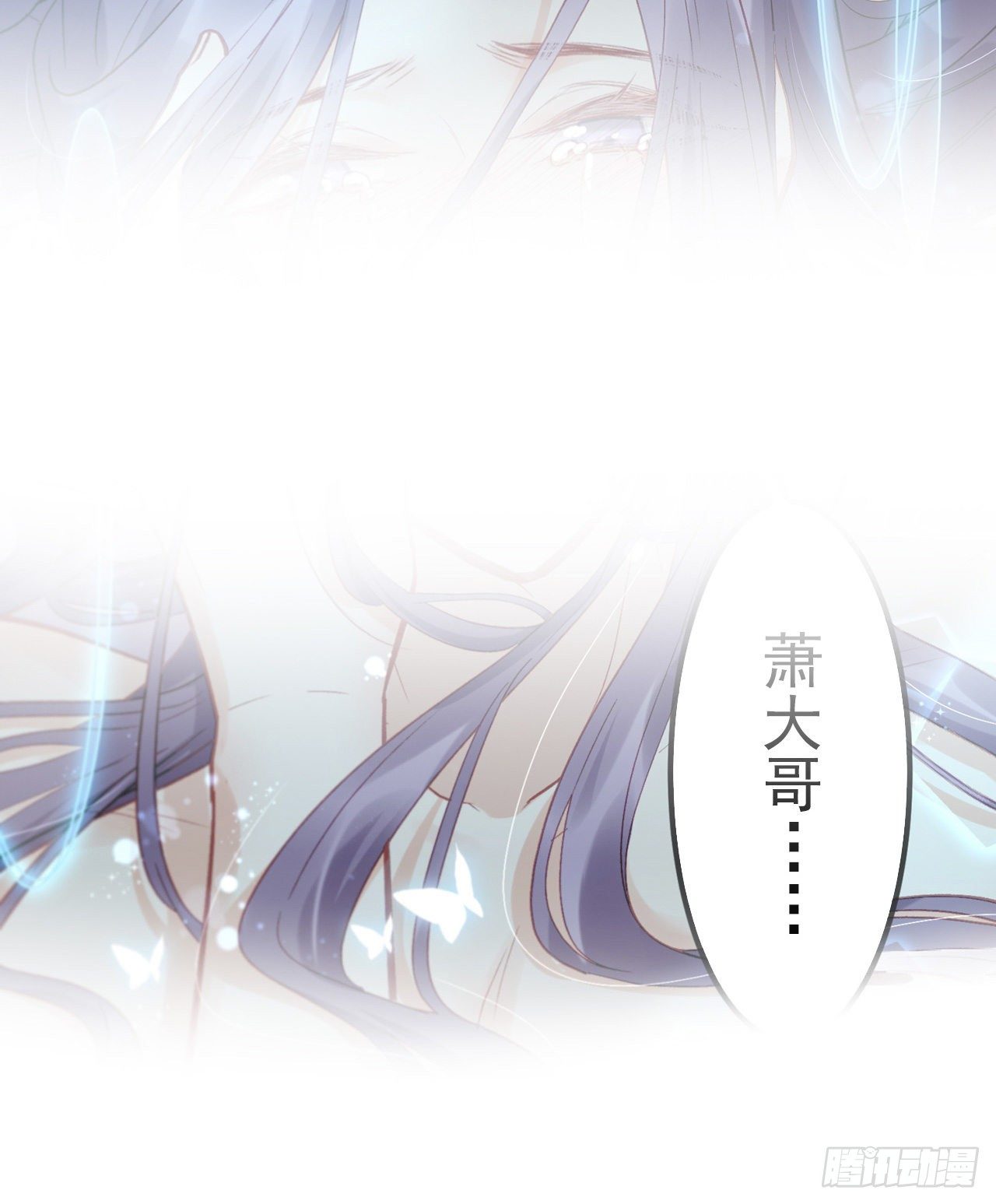 放料1 预告22