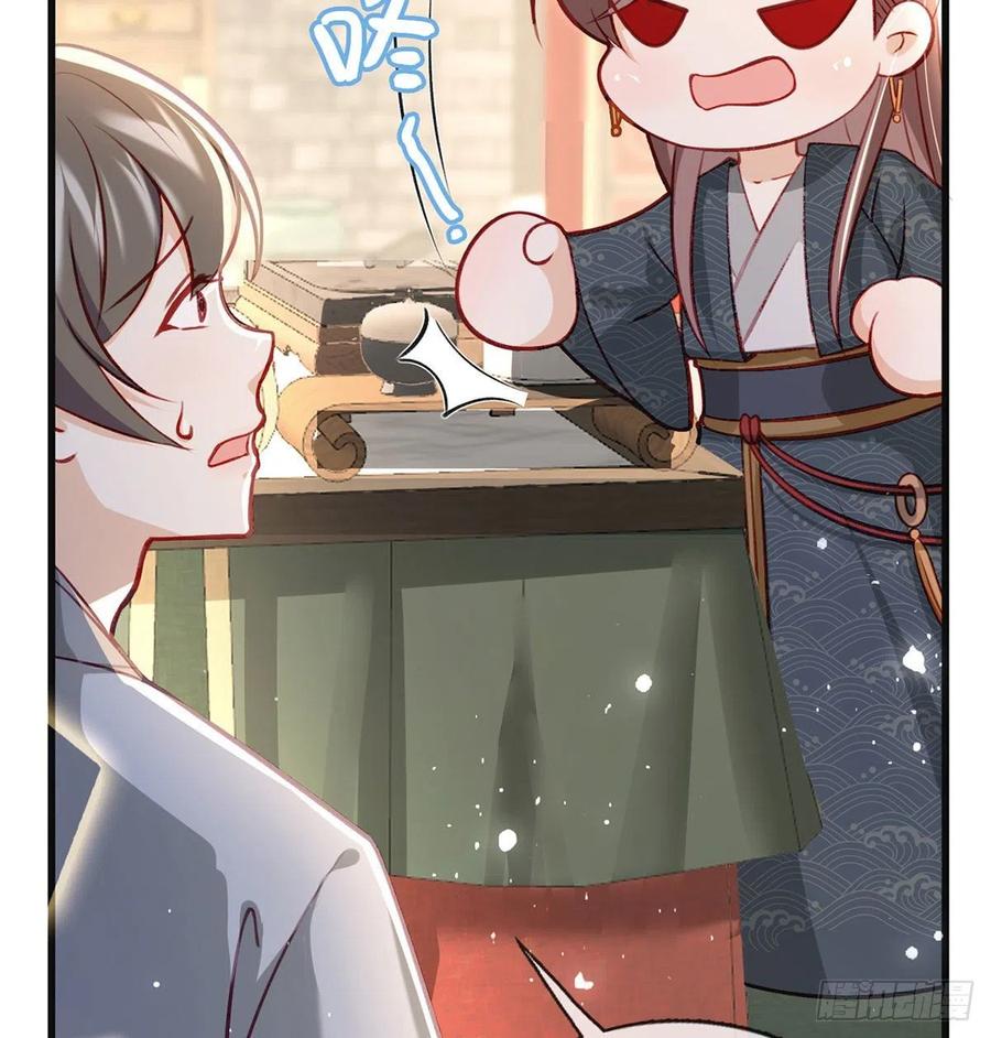 复仇开始！89