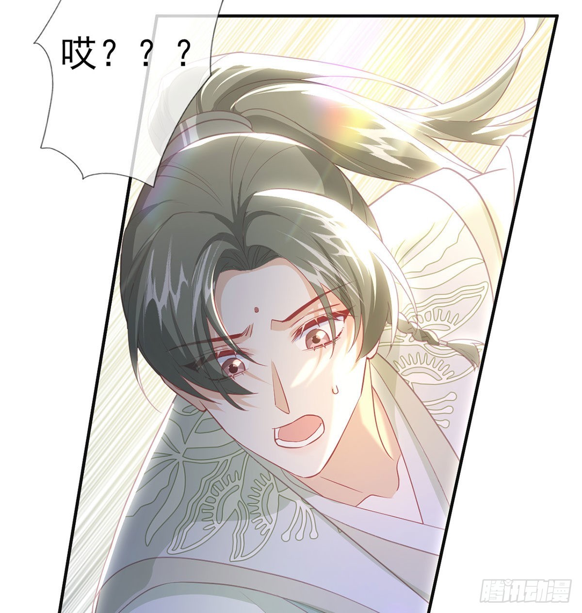 霓裳，我们会赢吧31