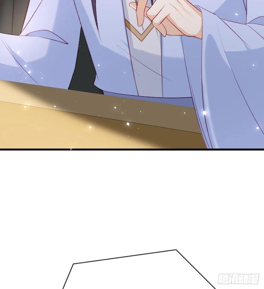 解毒61
