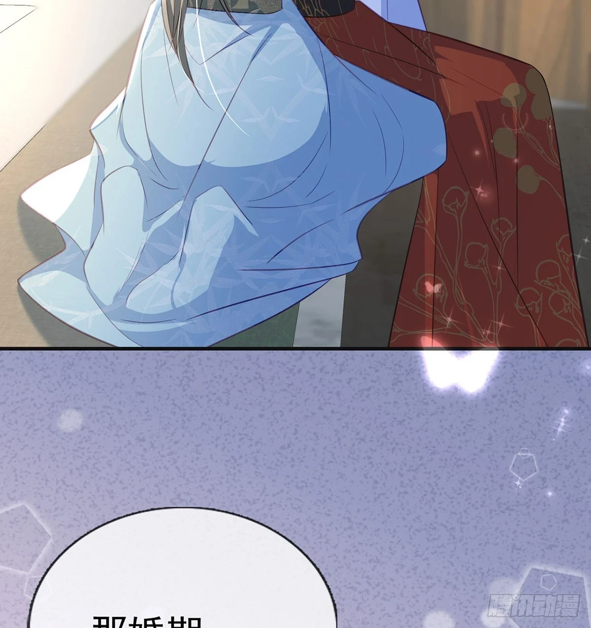 成亲62