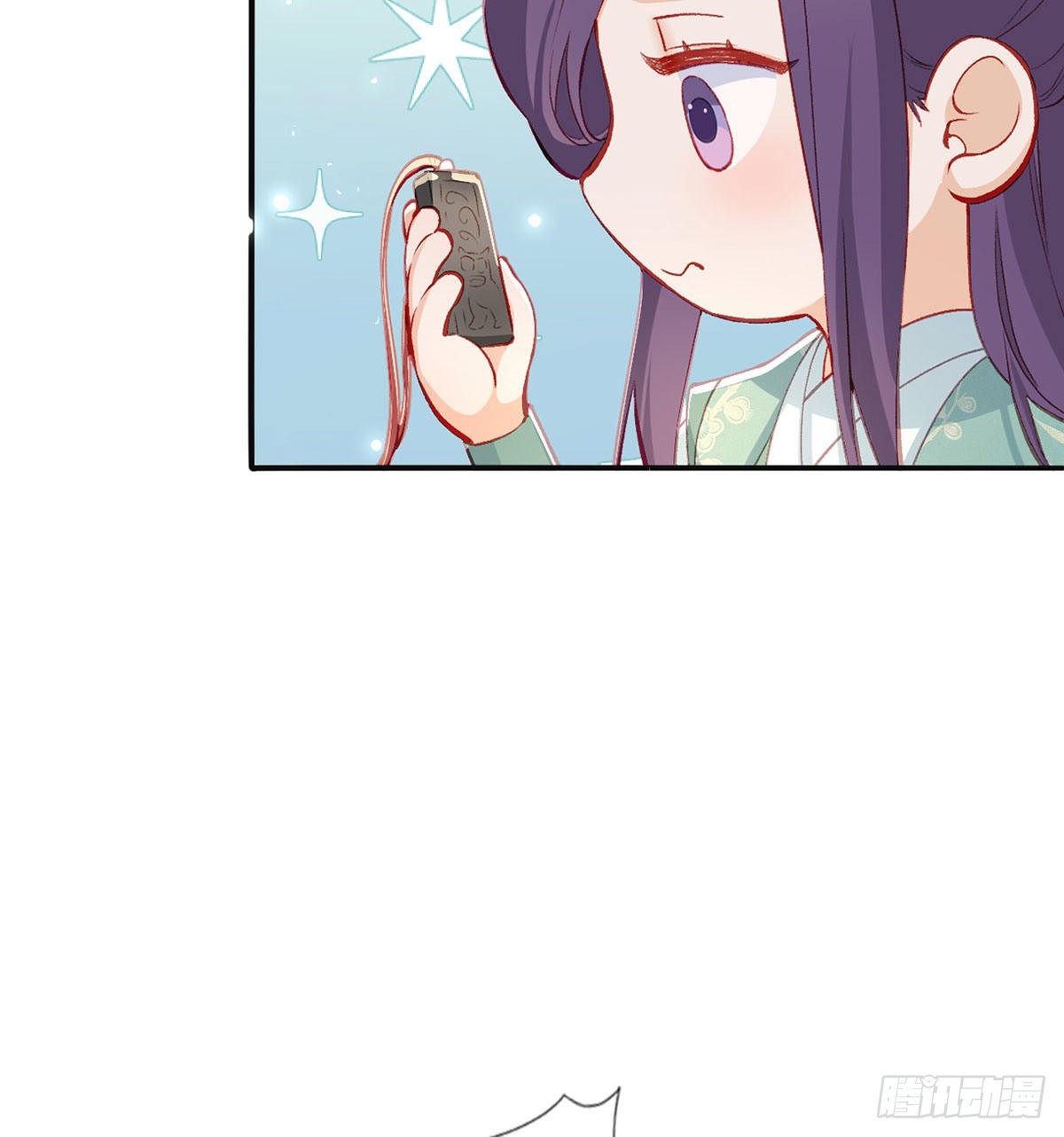 真凶另有其人35