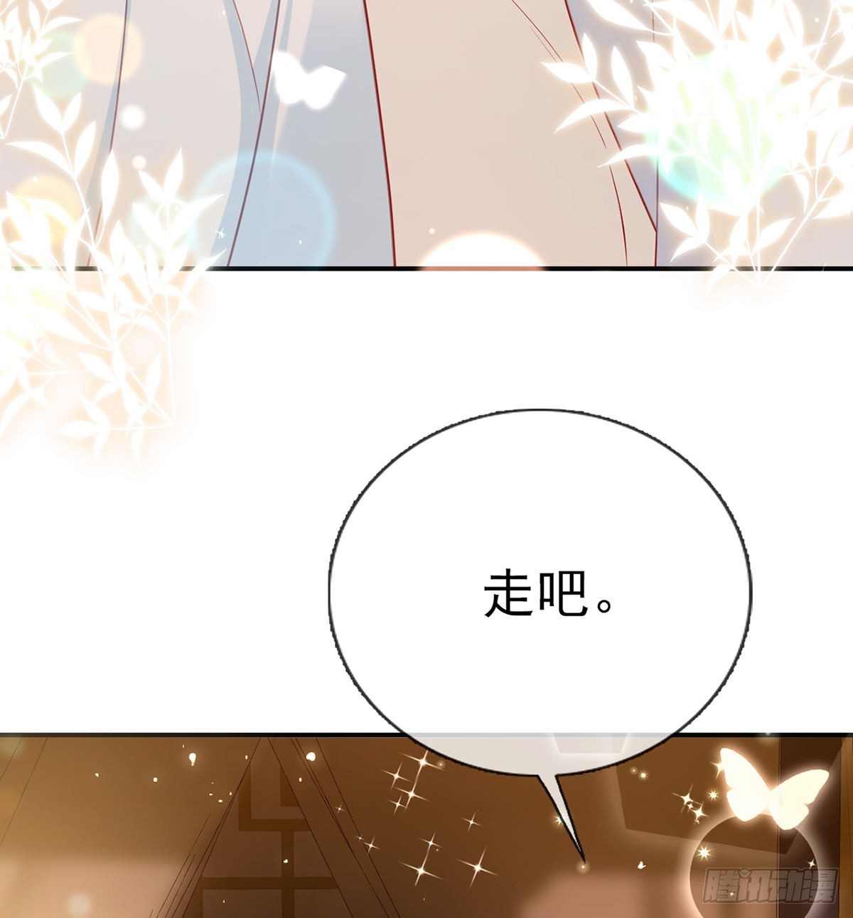 小白可知这是何用43