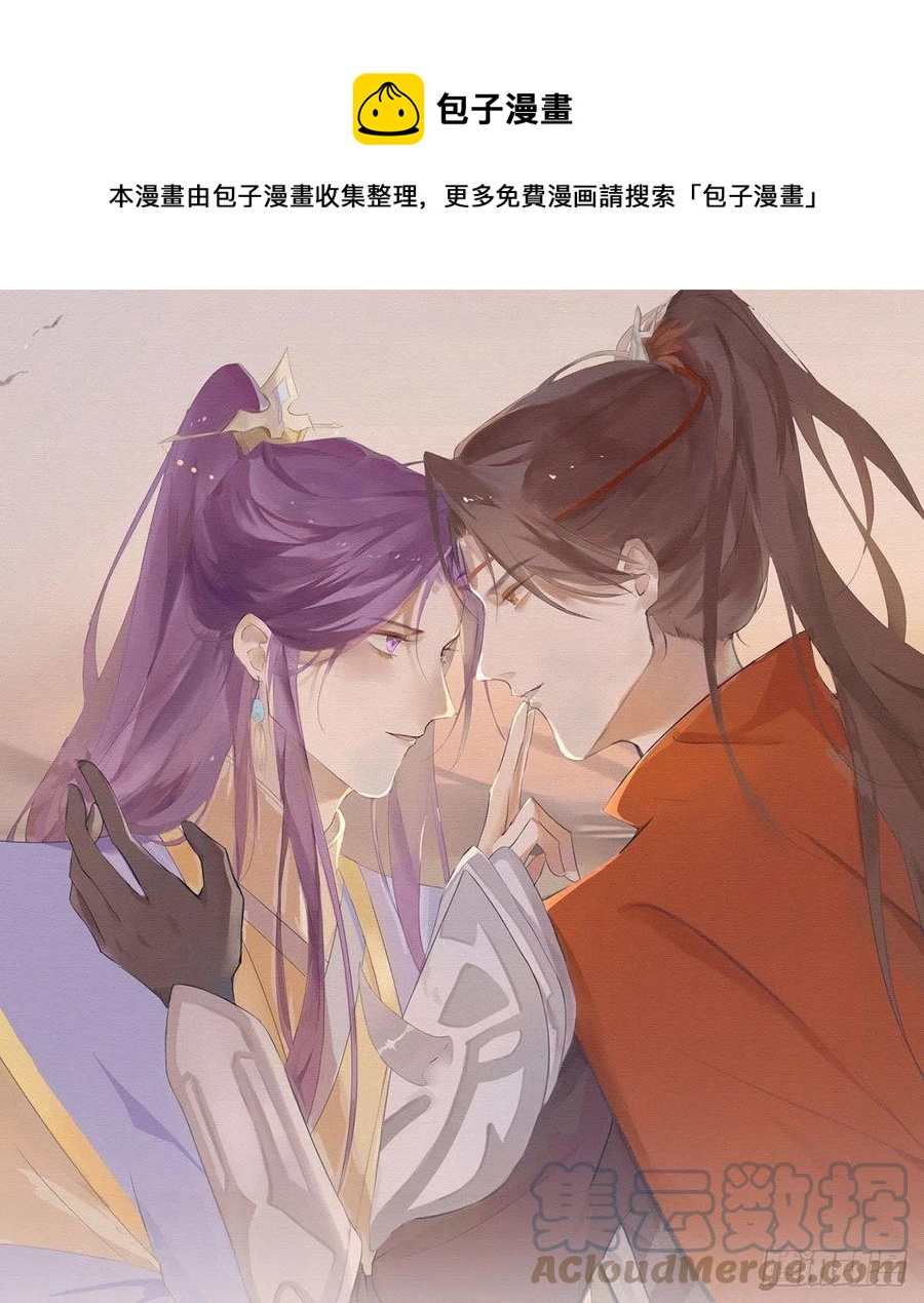 救救我0