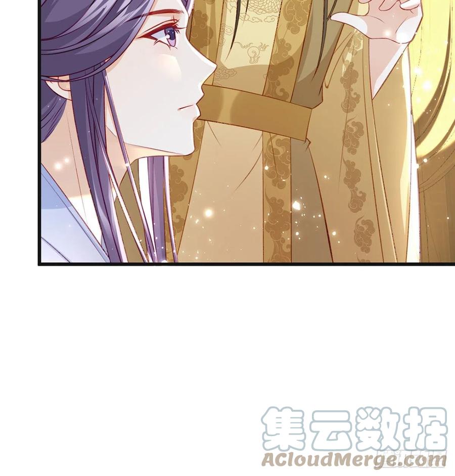 受伤18