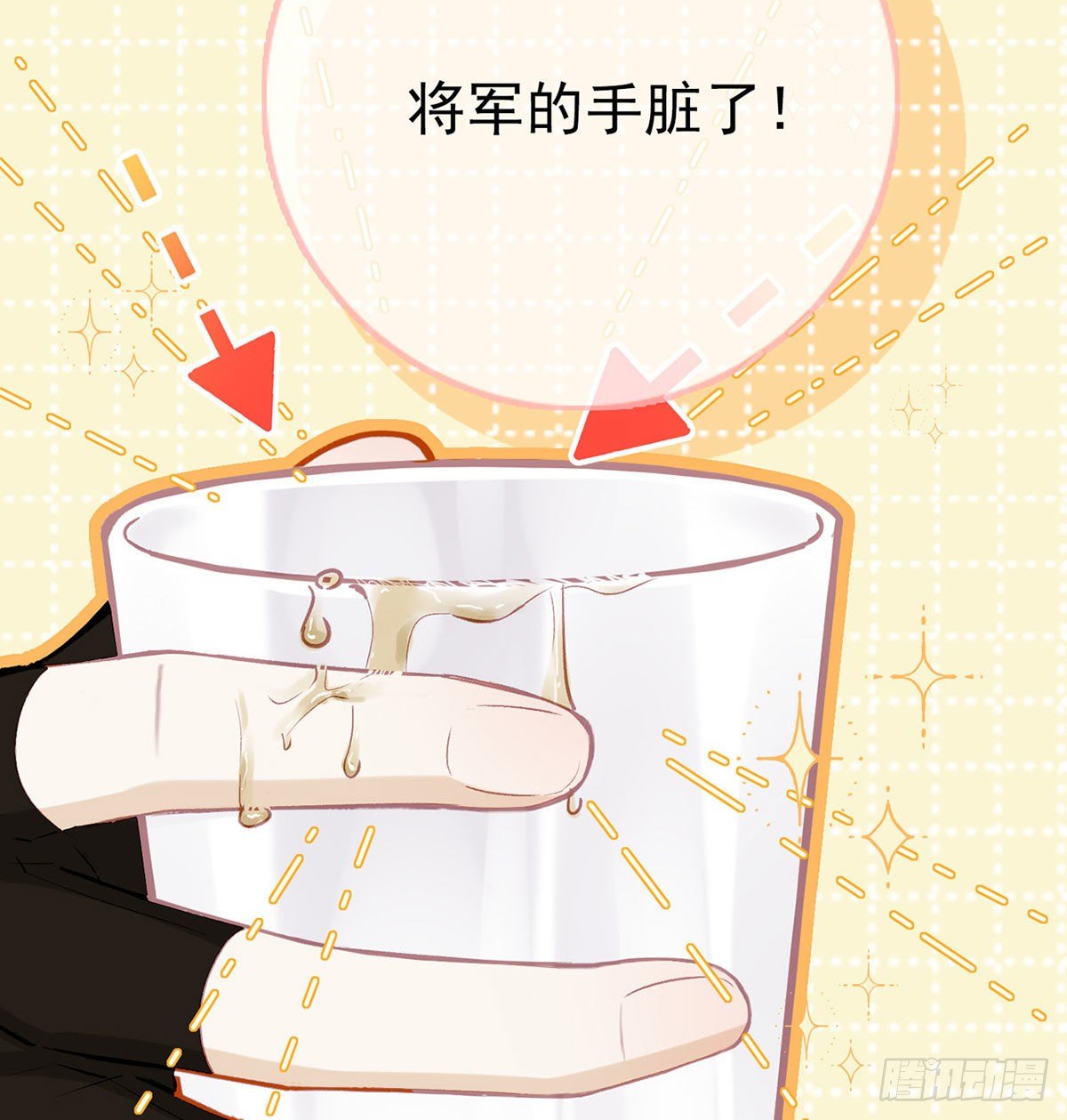 忍不住15