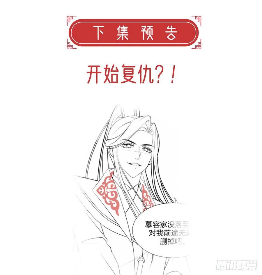 救救我74