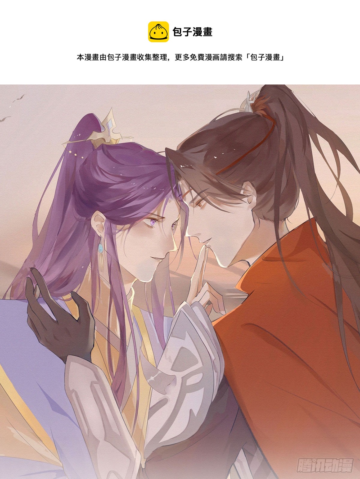 你喜欢吗？0