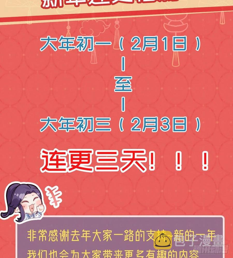 一厢情愿102