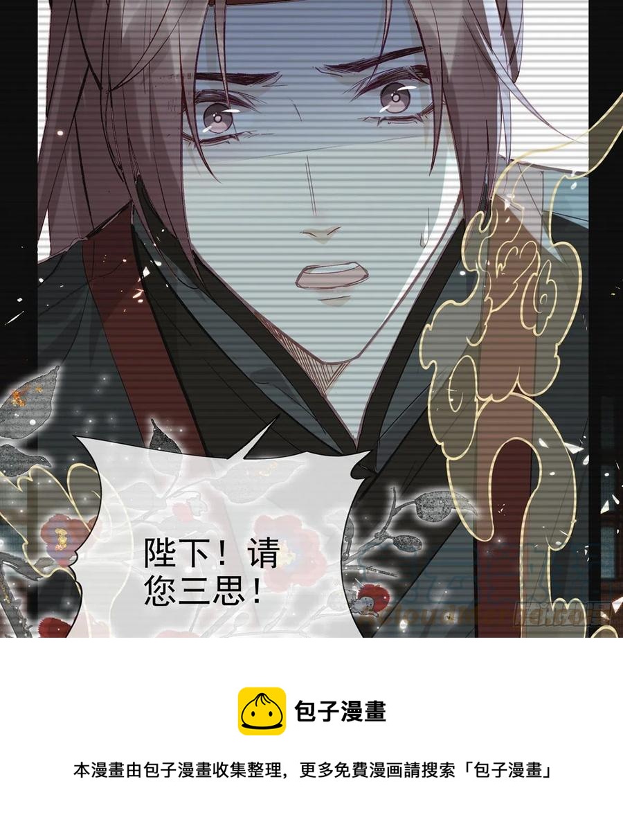 一厢情愿40