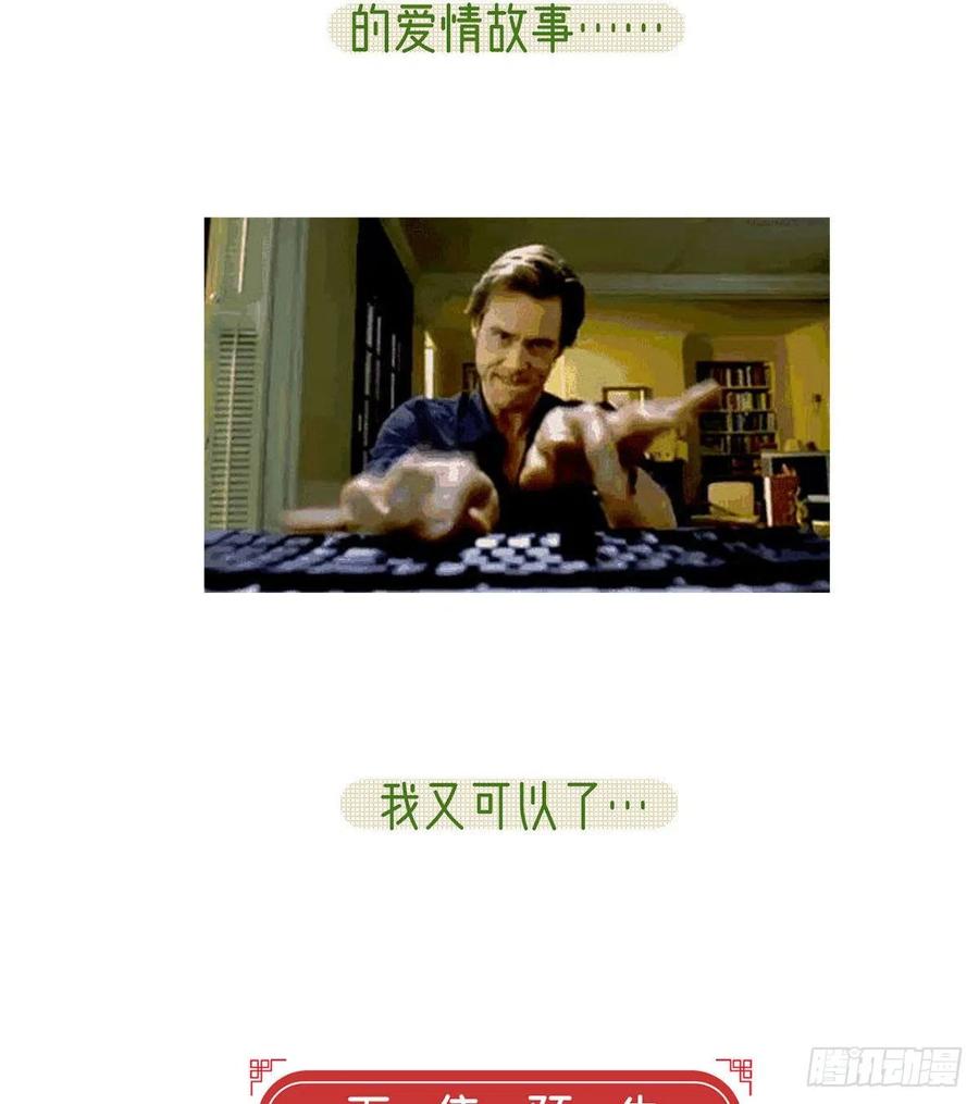 启程回京76