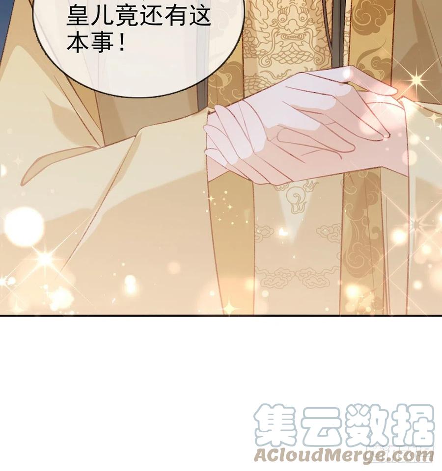 解毒75
