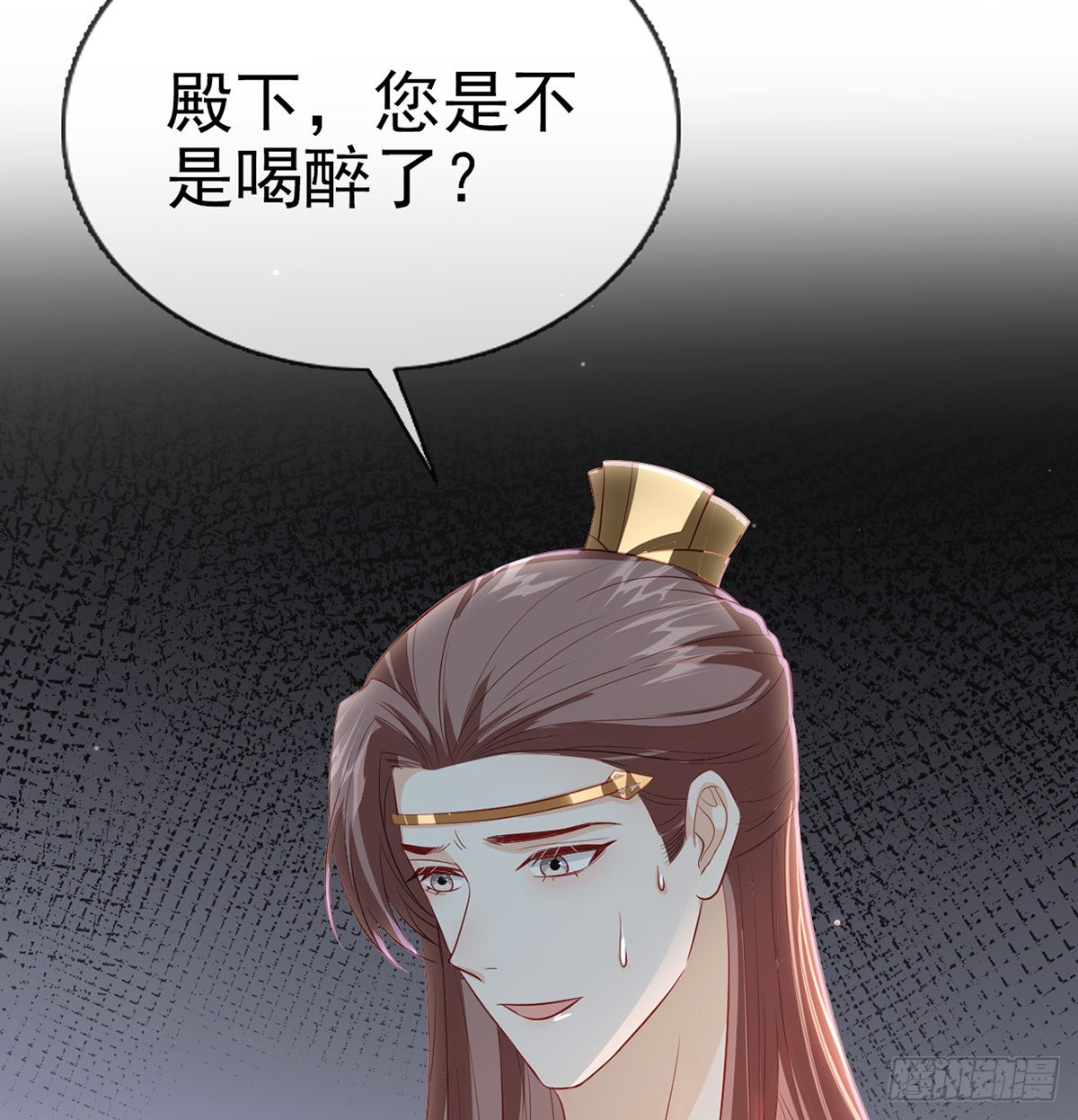 把他绑了！80