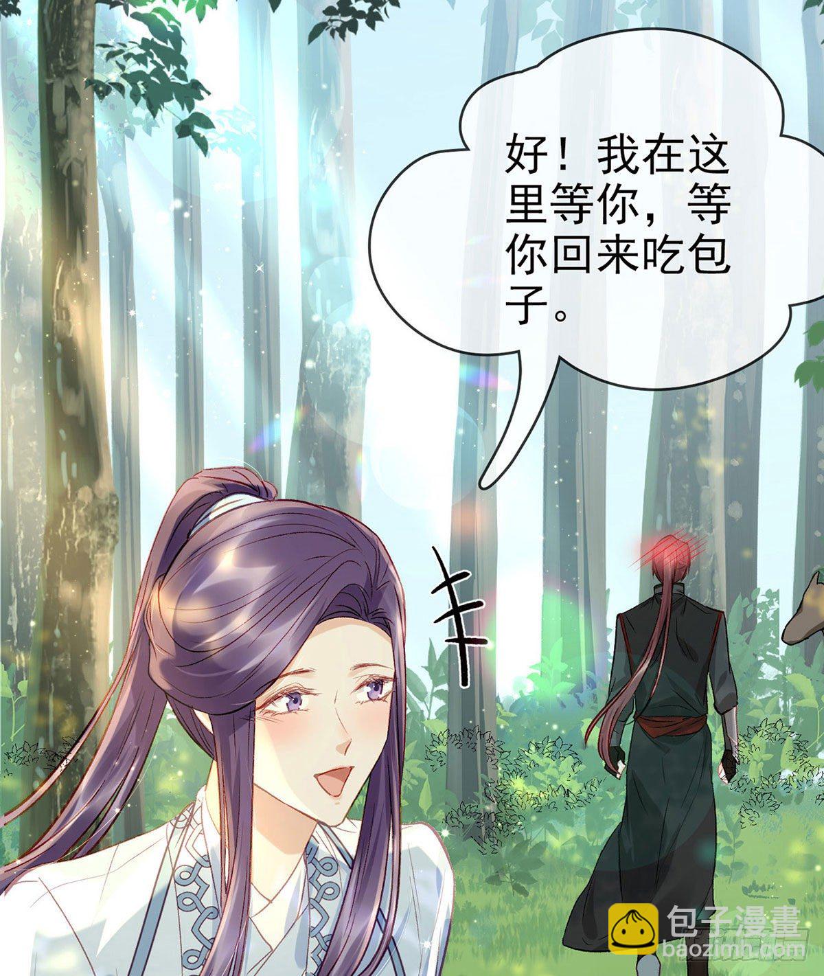 贴身照顾40